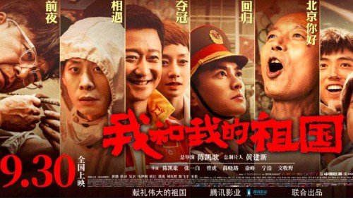 台湾台北城市科技大学学位证电子图